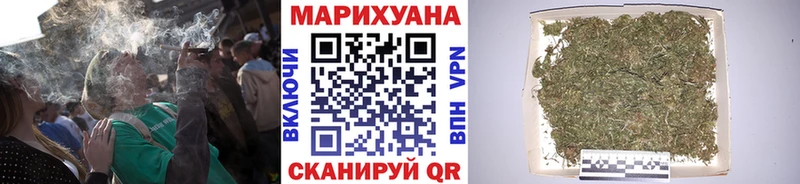 Купить Бийск Лсд 25  Мефедрон  Гашиш  Кокаин  СОЛЬ 