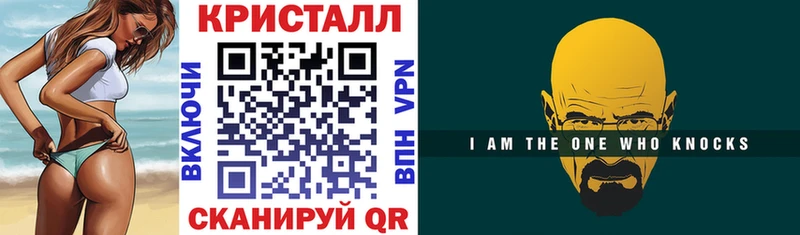 АМФ 98%  закладка  Бийск 