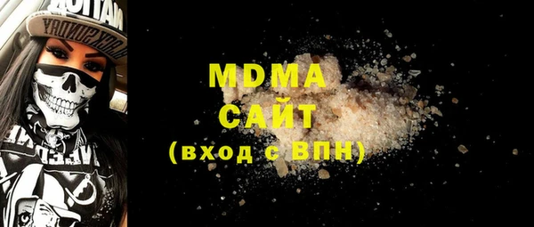 мефедрон мука Алексеевка