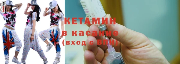 mdpv Алексин