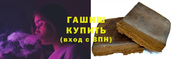 мефедрон мука Алексеевка