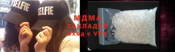 mdpv Алексин