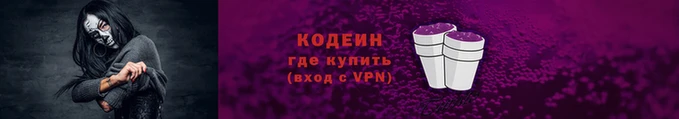 mdpv Алексин
