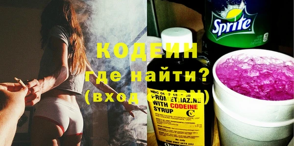метадон Алзамай