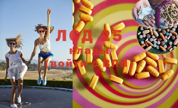 метадон Алзамай