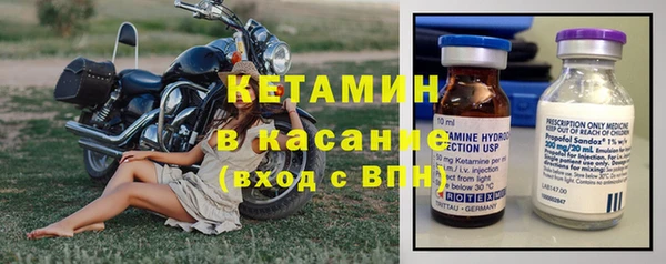 героин Александровское