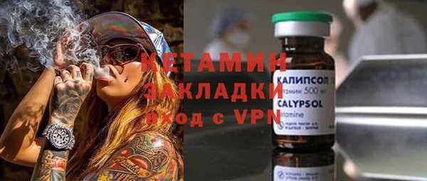 метадон Алзамай