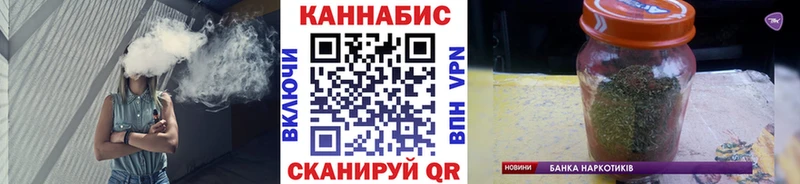 где можно купить   Бийск  Марихуана конопля 